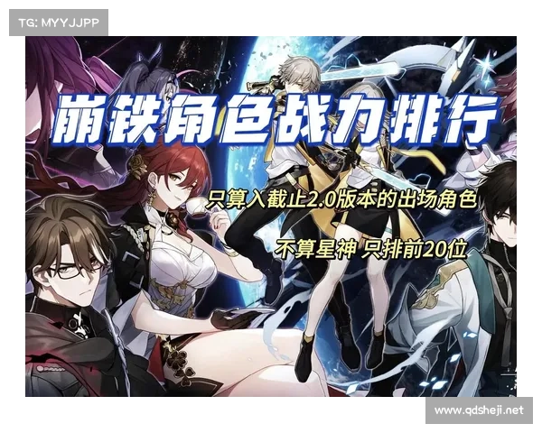 掌握重剑加点技巧全面提升战力打造最强角色 掌握重剑加点技巧全面提升战力打造最强角色