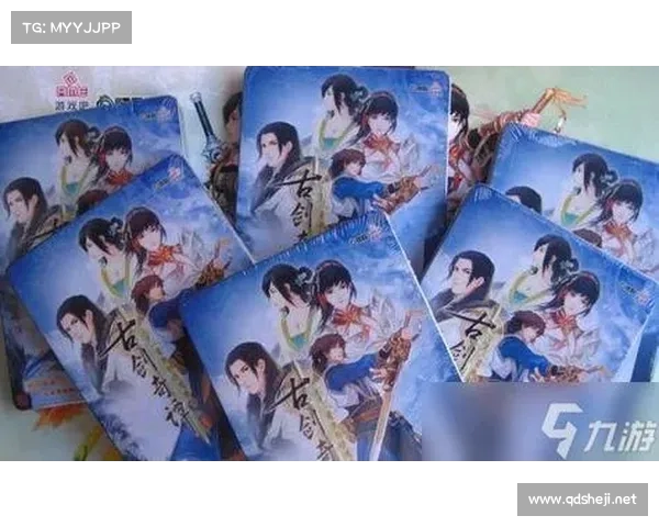 古剑奇谭2中的传统文化融入与游戏设计创新探索 古剑奇谭2中的传统文化融入与游戏设计创新探索