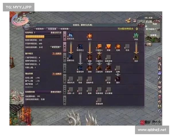 月影传说职业选择全解析 如何为你的角色选择最适合的职业道路 月影传说职业选择全解析 如何为你的角色选择最适合的职业道路