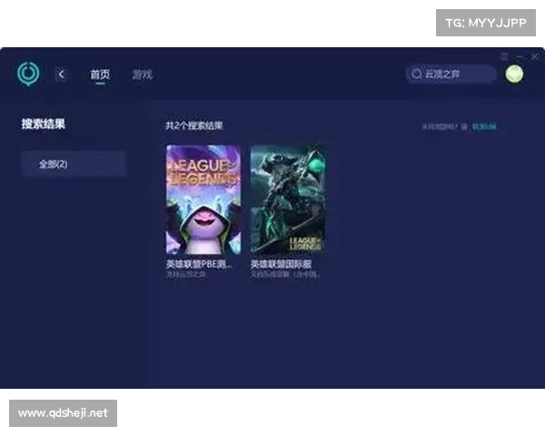 解决英雄联盟崩溃问题的五大实用方法及优化技巧