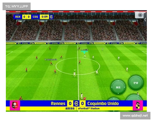 实况足球2013汉化补丁四大使用优势全面解析提升游戏体验