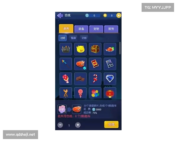 揭开地府加点隐藏规则探索角色养成最强路线与成长奥秘 揭开地府加点隐藏规则探索角色养成最强路线与成长奥秘