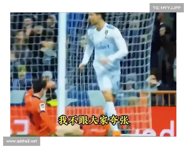 希季尔能否在欧冠赛场挑战巅峰状态的C罗成为焦点话题