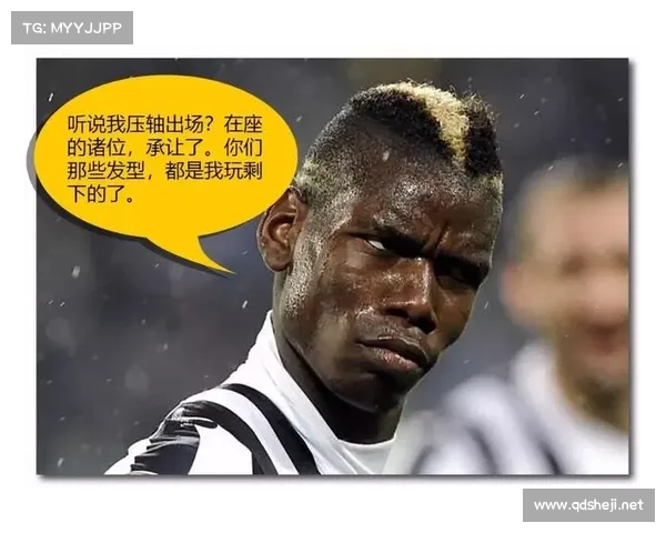 揭秘足球运动员年薪背后的真相与隐藏内幕你不为人知的秘密